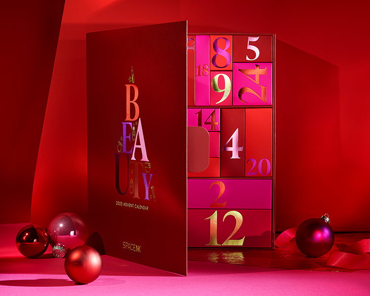 25 Days Of Beauty Prizes